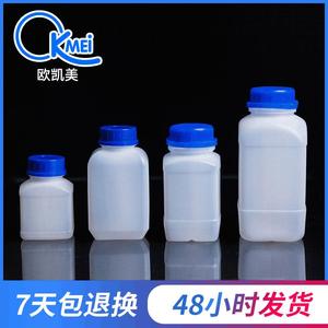 Botella de Reactivo de Plástico O'Kayme de 250 ml, 500 ml, 1000 ml, Rectangular, con Tapa Azul a Prueba de Manipulación, Contenedor de Muestras de Laboratorio - Product Image 5
