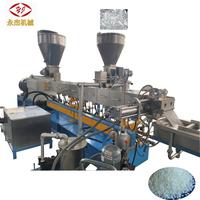 Extrudeuse à double vis haute performance PE PP PA + verre/talc/CaCO3 Machine de granulation plastique PLC boîte de vitesses équipement du fabricant