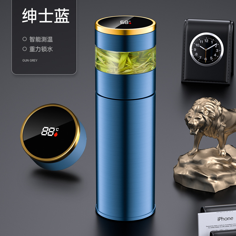 Tea and water separation - insulated cup - gold rim blue