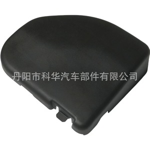 Couvre-bras d'essuie-glace B001099580 pour Toyota Geo fabriqué en Chine, matériau PP - Product Image 1