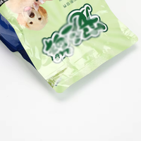 Pochette d'emballage transparente mate givrée imperméable imprimée sur mesure, sac en plastique refermable avec fermeture éclair PE pour aliments pour bébés