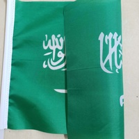 Coupe du Monde de Football de Qatar 2022, 32 pays, drapeaux à agiter à la main pour encourager l'Arabie Saoudite, tissu polyester avec mât en PP