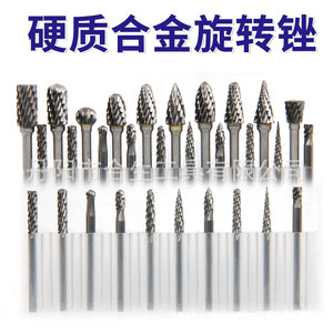 Brocas de carburo métricas Mr Drill con vástago recto y punta cónica para herramientas de mecanizado de metales, estándar DIN - Product Image 5