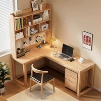 Bureau d'angle moderne en bois massif épaissi en forme de L avec bibliothèque intégrée, bureau d'ordinateur pour chambre, étagère perforée et prise intégrée