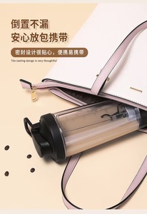 热销厂家价格600毫升电动摇床瓶，底部可拆卸，防漏，小手柄便于携带 - Product Image 6