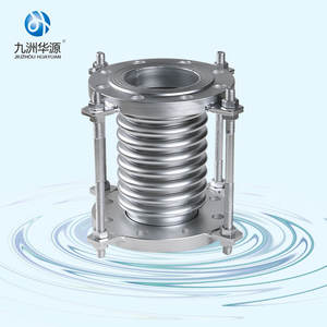 Huayuan Pomp En Leidingsysteem Roestvrijstalen Balgen Expansie Verbinding Metalen Expansie Verbinding Met Betaalbare Prijs - Product Image 4