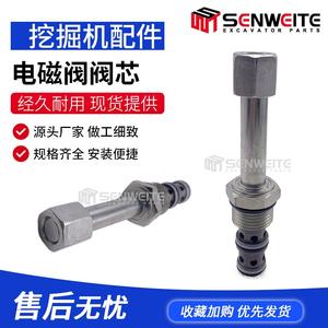 Senwitt Solenoid Valve Core Daewoo 300 Excavator <b>Hydraulic</b> <b>Parts</b> Pilot Safety Lock - Product Image 4