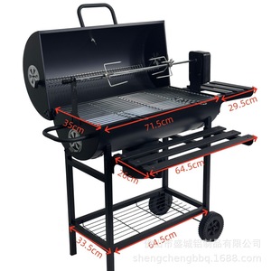 Barbecue au charbon de bois 71 cm avec moteur électrique et rôtissoire pour le camping en plein air et l'usage domestique - Product Image 2