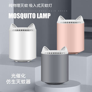 Lámpara antimosquitos con diseño de oreja de gato, alimentada por USB, uso doméstico en interiores, protección para el sueño, ecológica, de bajo ruido - Product Image 2