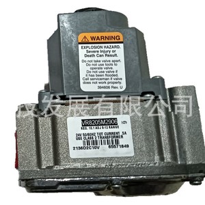 โซลินอยด์วาล์วฮันนี่เวลล์ รุ่น VR8205M2906 - สินค้าของแท้ ราคาแยกจำหน่าย ชดเชยสินค้าปลอมสูงสุด 10 เท่า - Product Image 5