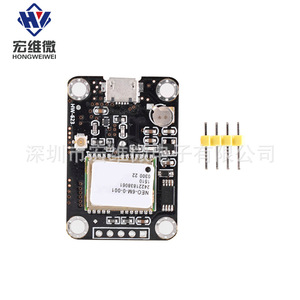 Módulo GPS Micro Hongwei HW-623 con Chipset APM2.5 para Navegación y Posicionamiento por Satélite - Product Image 3