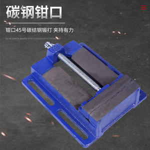 Tornillos de Banco de Tipo Americano Estándar para Taladrar, Fabricados por el Fabricante, con Mordazas Planas - Product Image 4