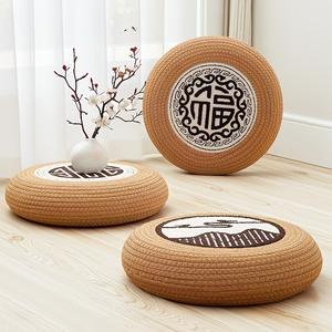 Cojín de meditación redondo para yoga y pilates, cojín para sala de estar, dormitorio, balcón, estudio, espacio de oficina, material duradero mezclado - Product Image 2