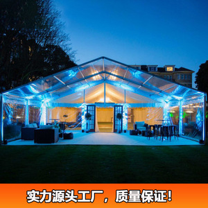 Tente de réception pour mariage, 300 personnes, structure en aluminium, toit en PVC, construction modulaire, quatre saisons, imperméable, transparente - Product Image 2