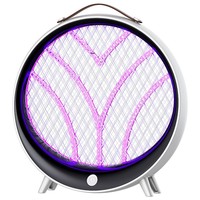 Lampe anti-moustiques rechargeable, piège à choc électrique à lumière UV violette avec veilleuse chaude, double usage mural et de table