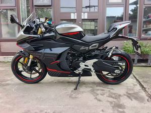 Motocicleta Deportiva <span class=keywords><strong>CFmoto</strong></span> 450SR de Segunda Mano, Moto de Carreras Pesada para Calle con Inyección Electrónica Nacional de Cuatro Tiempos para Deportes - Product Image 5