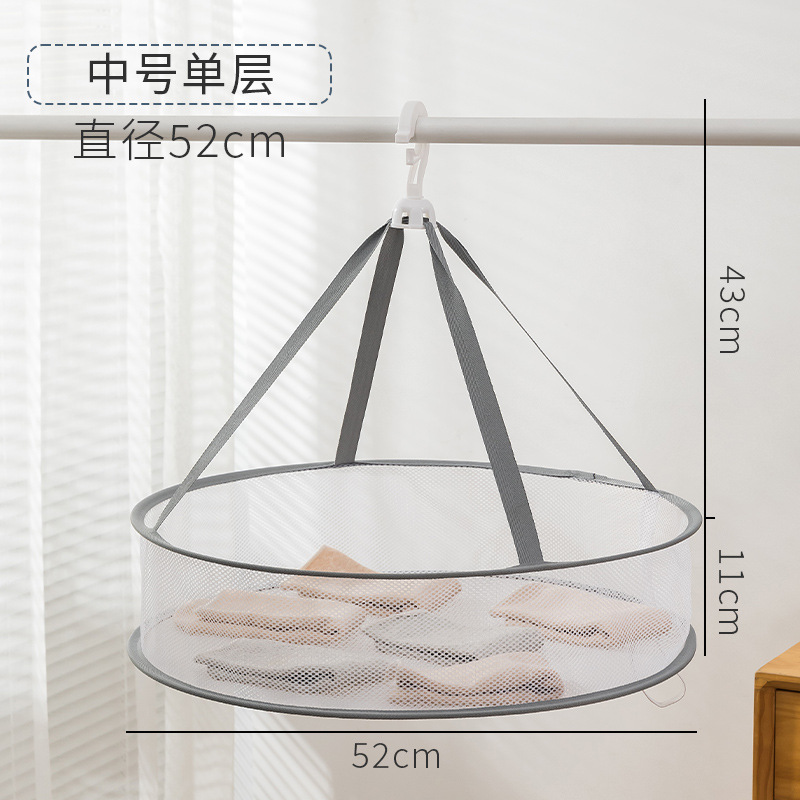 ขนาดกลาง ชั้นเดียว เส้นผ่านศูนย์กลาง 52 ซม.