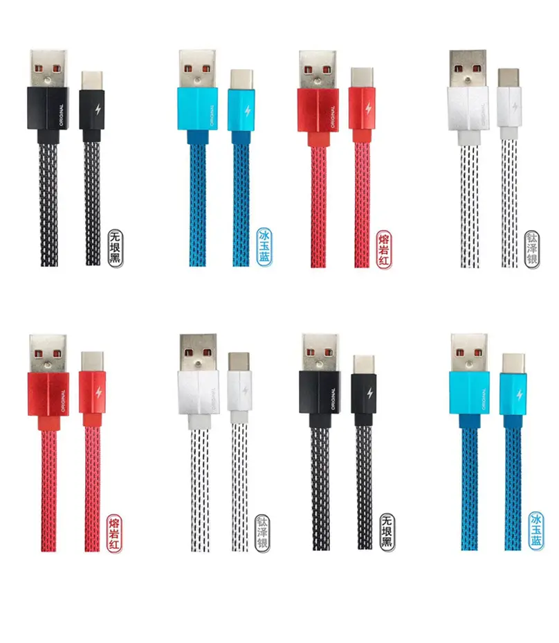 Nylon Fabric braided Type C Type-C Micro 8 Pin USB data sync Fast Chargein cable quick charger Cord For iphone samsung LG huawei