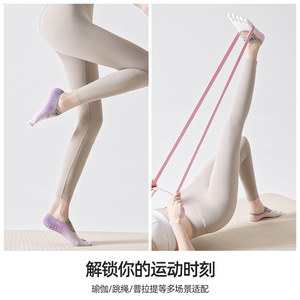 New spring/summer tie-dye color scheme, one-strap yoga <b>socks</b>, five-<b>finger</b> <b>socks</b>, Pilates gym indoor fitness special, non-slip. - Product Image 4