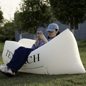 音楽祭用インフレータブルソファ アウトドア エアーラウンジ 携帯用 キャンプ アクティビティ レインボー ポリエステル - Product Image 1