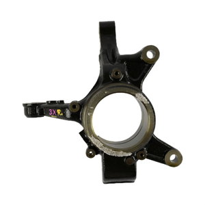 Rótula de Dirección Derecha para Toyota HIACE RZH113 1989-2004 - Product Image 2