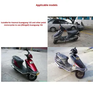 Pièces de moto Taille 8mm Trou de miroir pour 50cc-250cc Gy6 Scooter Cyclomoteur Levier de frein avant - Product Image 2