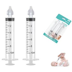 2 aspirateurs nasaux professionnels pour bébé de 10 ml, nettoyeur <span class=keywords><strong>nasal</strong></span> pour bébé avec <span class=keywords><strong>embout</strong></span> d'aspiration <span class=keywords><strong>nasal</strong></span> en silicone lavable et réutilisable - Product Image 1
