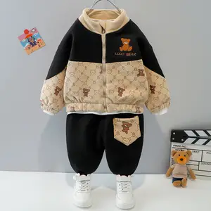 新着ベビー厚手暖かいスーツ男の子秋冬ベビー服ツーピースベビープラスベルベット子供服