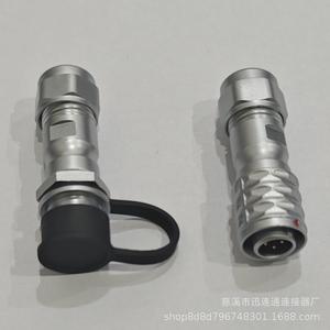 Conector de Aviación M10 SF10 de 2 y 5 Pines, Enchufe y Tomacorriente con Bloqueo Automático, Aleación de Aluminio con Contactos de Cobre Chapados en Oro - Product Image 2