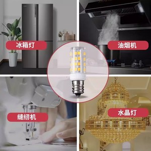 Lámpara LED para Refrigerador Adoro, Base E12 E14, Iluminación de 360 Grados para Uso en Cocina y Hogar - Product Image 2