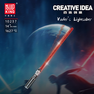 ดาบของเล่นแบบประกอบเอง รุ่น Yuxing 2025 <span class=keywords><strong>Vader</strong></span> Light Building Blocks จำนวน 40 ชิ้น ของเล่น DIY ธีมแฟนตาซีไซไฟ ทำจากพลาสติก ABS สำหรับเด็กผู้ชาย - Product Image 2