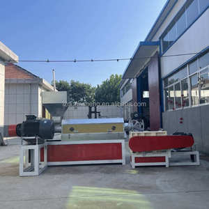 Machine de granulation de granulés plastiques, équipement complet pour la régénération de polypropylène PE, machine de granulation de plastique - Product Image 2