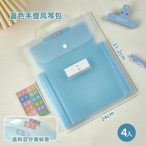 Portable Multi-layer 4 Grid <strong>File</strong> Holder Student Stationery Subject Classification test Paper Storage Bag Information Folder - Product Image 2