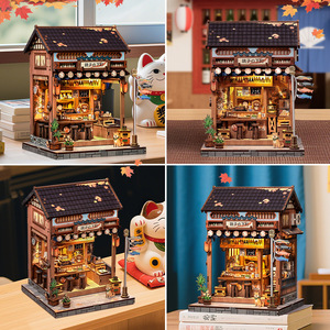 CuteBee - Maqueta de Madera de una Calle Arquitectónica Japonesa, CWGC217, Juguete Educativo de Construcción para Jóvenes - Product Image 3