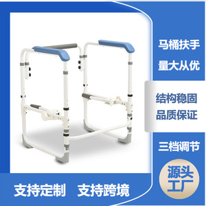 Wei Yikang Toilet <b>Grab</b> <b>Bar</b> 68-74cm 3-Speed Adjustable White Anti-Slip Support For Seniors Home Bathroom - Product Image 5