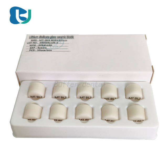 Lithium Disilicate Press Ingot Casting Material for Dental Lab Veneer Inlay Onlay Crown Dental Aesthetic Restoration