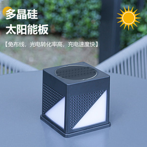 Solar LED Outdoor Wall <b>Light</b> Waterproof 12V DC <b>Cube</b> Design For Garden Patio Fence Doorway - Product Image 4