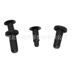 Mercedes-Benz W207 W211 E63 Tailgate <b>Trim</b> Panel <b>Clip</b> A0009915940 Replacement Fastener Auto Part - Product Image 1