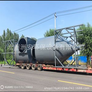 304 8 - Product Image 4