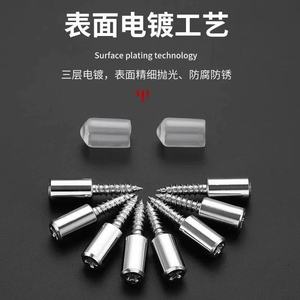 Board Support Nail Self-Tapping Screw Stainless Steel Wardrobe Shelf Connector Fixing <b>Pin</b> Storage Rack Support Durable - Product Image 3