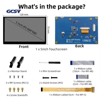 Módulo de Pantalla Táctil Capacitiva LCD IPS MIPI-DSI de 7/5/4.3 Pulgadas y 800*480 para Raspberry Pi
