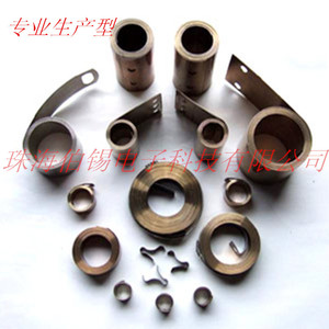 Ressort hélicoïdal, ressort de traction et engrenages, 13 mm de haut, 23 mm de déformation, fil d'acier inoxydable trempé, pièces d'horlogerie - Product Image 3