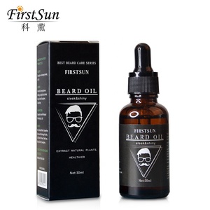 30ML de etiqueta privada 100% puro Natural barba aceite orgánico Natural de los hombres para él la barba aceite esencial - Product Image 2