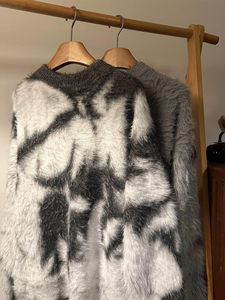 Custom <b>Tie</b> <b>Dye</b> Faux Mohair Crew Neck Sweater Unisex Oversized Fuzzy Knitted Pullover Streetwear Knit Jumper - Product Image 3