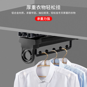 Barra telescópica doble para ropa, montada en la pared, negra, ahorradora de espacio, organizador moderno de ropa para armario, accesorios de ferretería. - Product Image 3