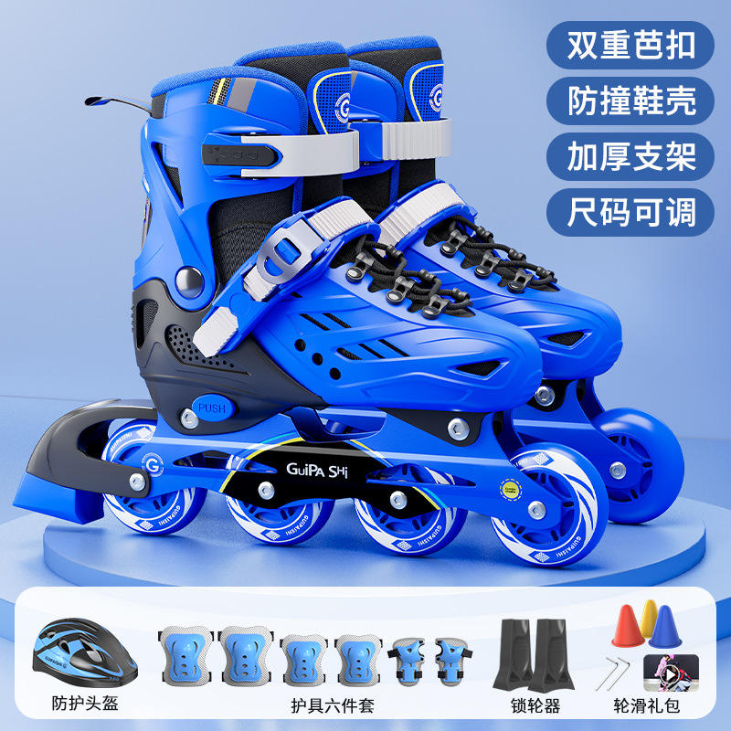 ชุดของขวัญรองเท้าคู่เดียว, อุปกรณ์ป้องกัน, หมวกกันน็อค: สีน้ำเงิน