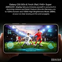 Fot C55 Octa Core, Pantalla AMOLED de 6.7 Pulgadas y 120 Hz, Doble SIM, Huella Dactilar, Cámara de Belleza para Juegos, Cámara Frontal de 16 MP, Cámara Trasera de 50 MP, 5G LTE Qualcomm
