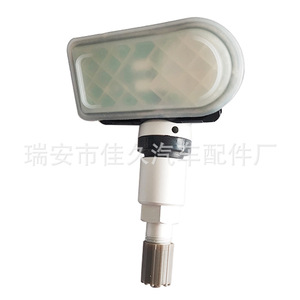 Universal Programmable <b>Tpms</b> Sensor 433Mhz External For Tire Pressure Monitoring System - Product Image 3