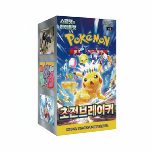 Pokemoned Sv8 Electric Breaker Paper Pack <b>Box</b> 30 Packs Korean Edition TCG Collectible Cards for Kids & Adult Collection Gift - Product Image 2