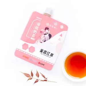 中宝中国工厂定制高品质环保果汁咖啡奶茶模切袋直立壶嘴袋